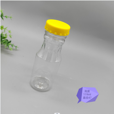 ขวดพลาสติก 200ml 150ml สำหรับขนมปลอดสารเคมี