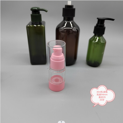 Pe Ps 60 Ml ขวดสเปรย์ Odm Service Frosted Treatment