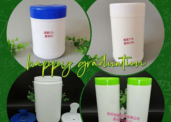 ขวดผ้าเช็ดทำความสะอาด HDPE ขนาด 180 มม. พร้อมฝาปิดสีขาว